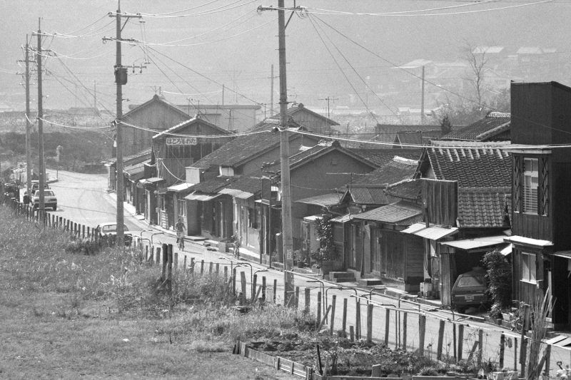 ボタ山跡付近の家