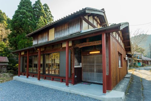 木地屋の移住史 第1冊 君ヶ畑氏子狩帳(橋本鉄男 著) / 文生書院